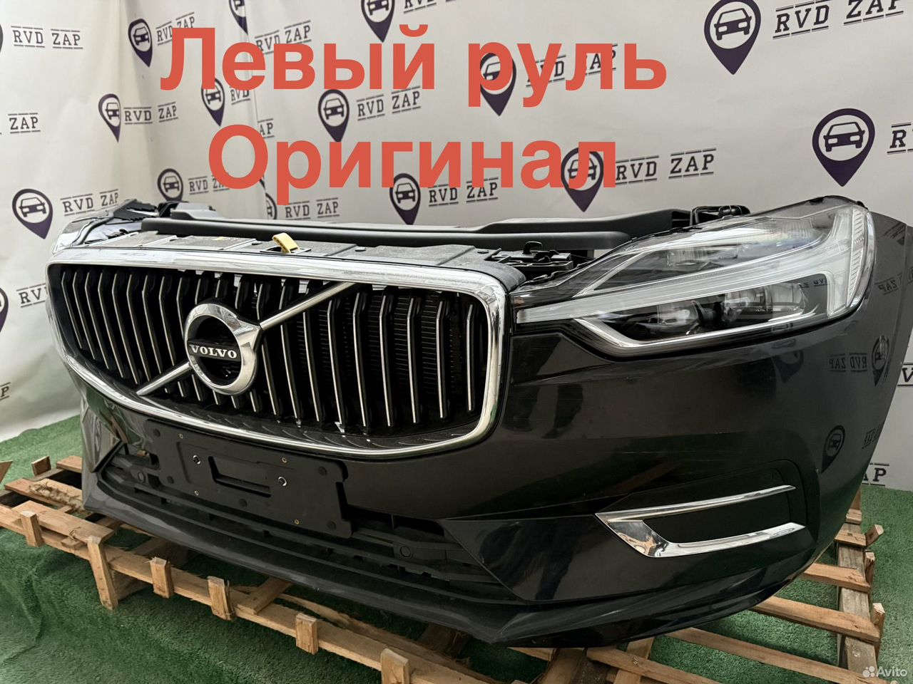 Ноускат Volvo XC60 II (2017-2021) в отличном состоянии. Комплект: бампер, фары, радиатор, решетка. В наличии в России.