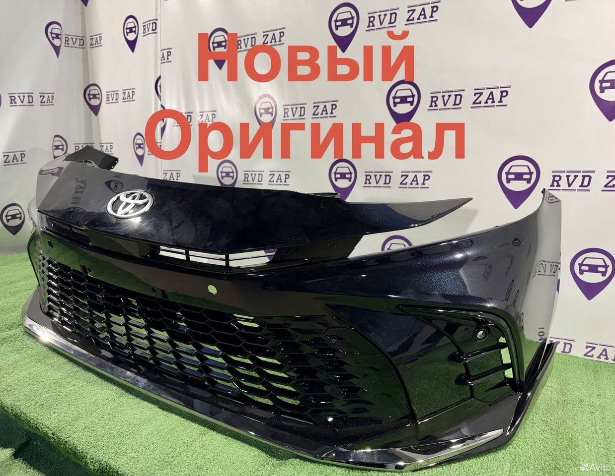 Бампер передний Toyota Camry XV80 2024-2025 в идеальном состоянии, оригинал, в наличии в России.