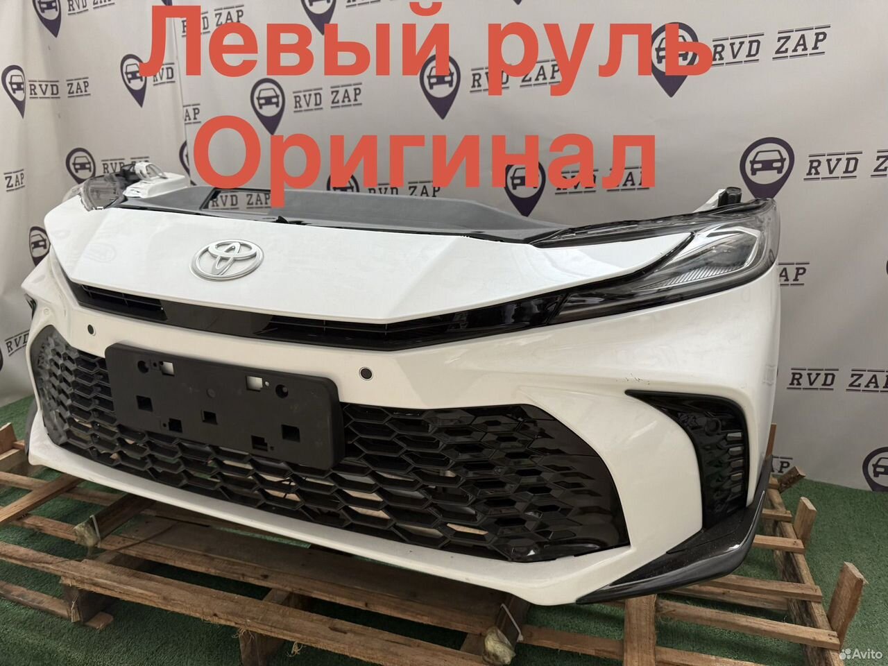 Ноускат Toyota Camry XV80 2024-2025 в отличном состоянии, комплектность на фото. Отличное состояние, отправка любой ТК.